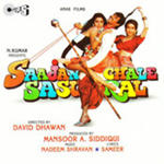 Saajan Chale Sasural (1996) Mp3 Songs